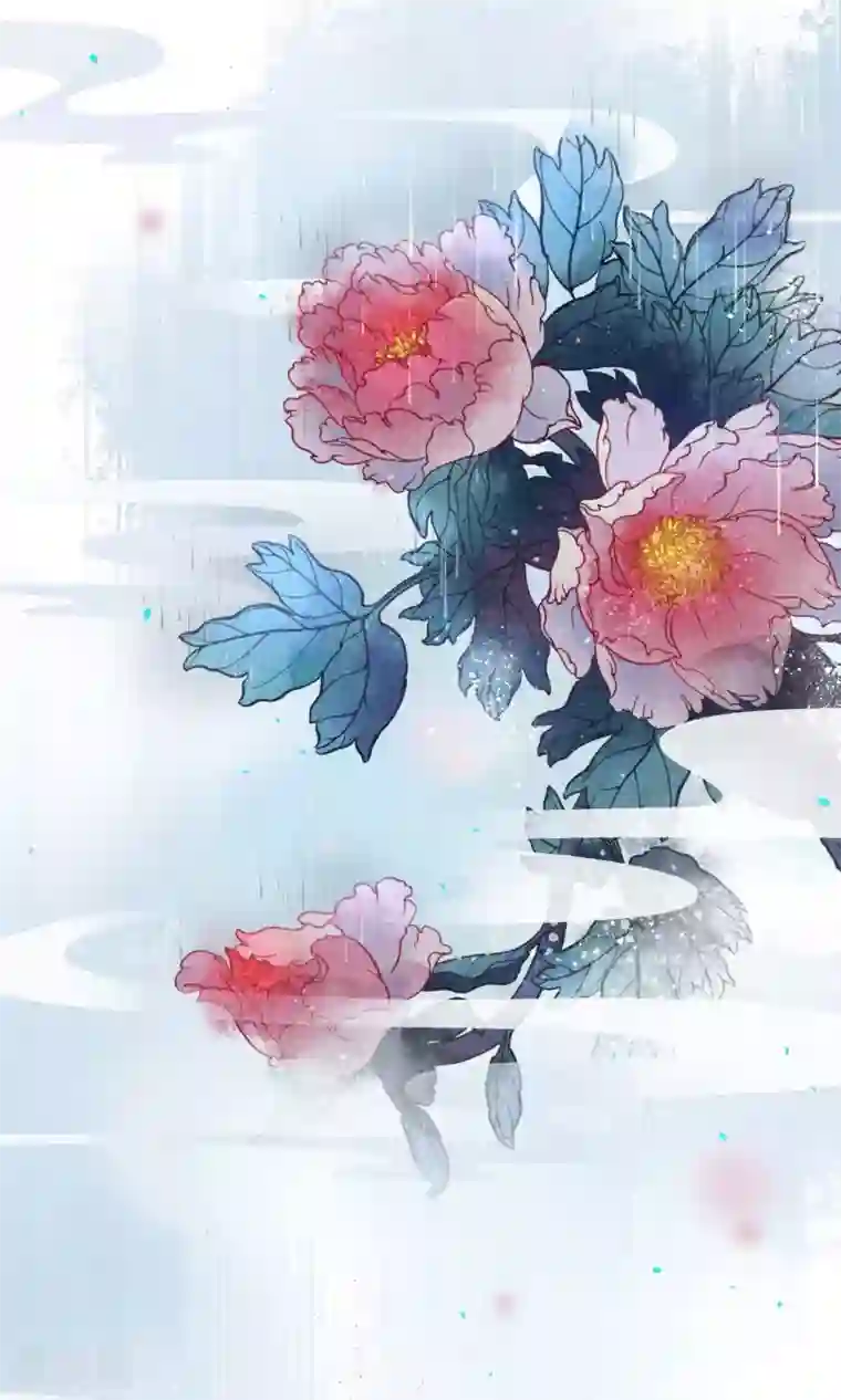 极乐幻想夜第18话 堕神的地狱