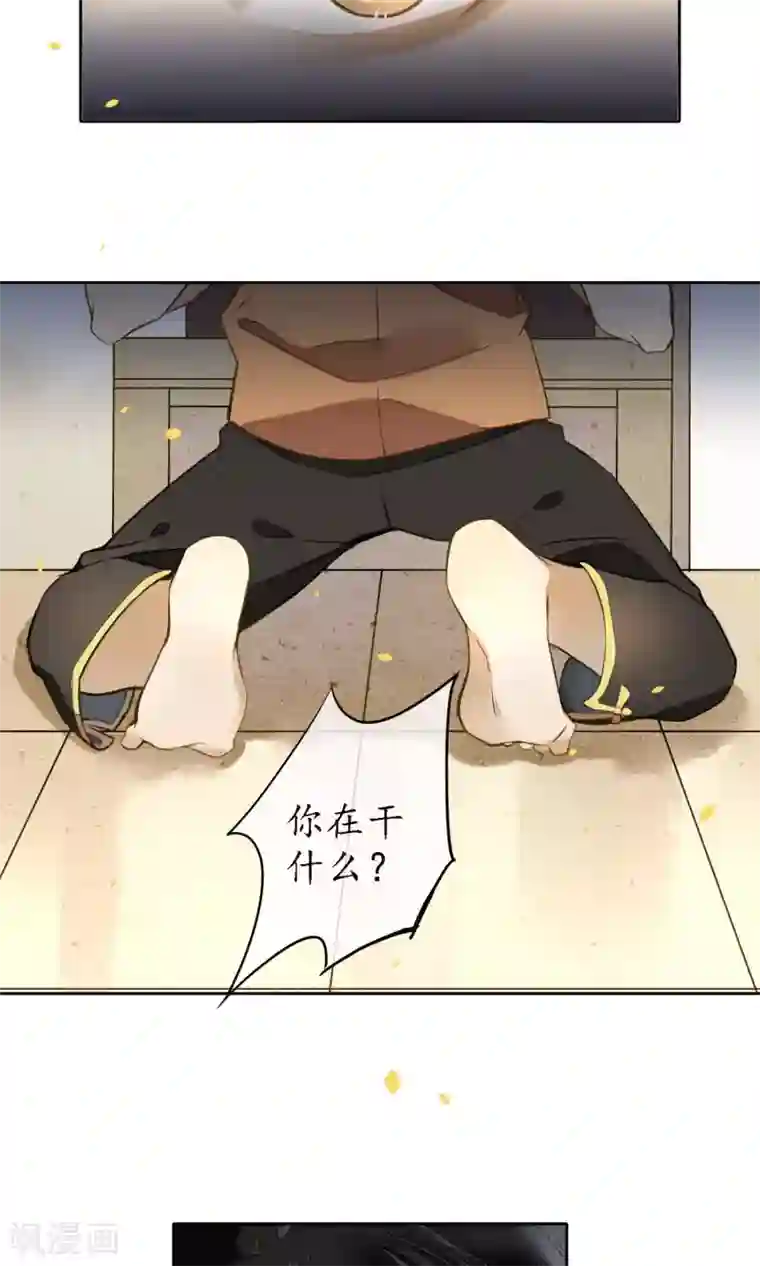 极乐幻想夜第19话 精致的城主们