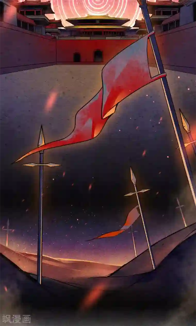 极乐幻想夜第20话 浮屠到底是谁？