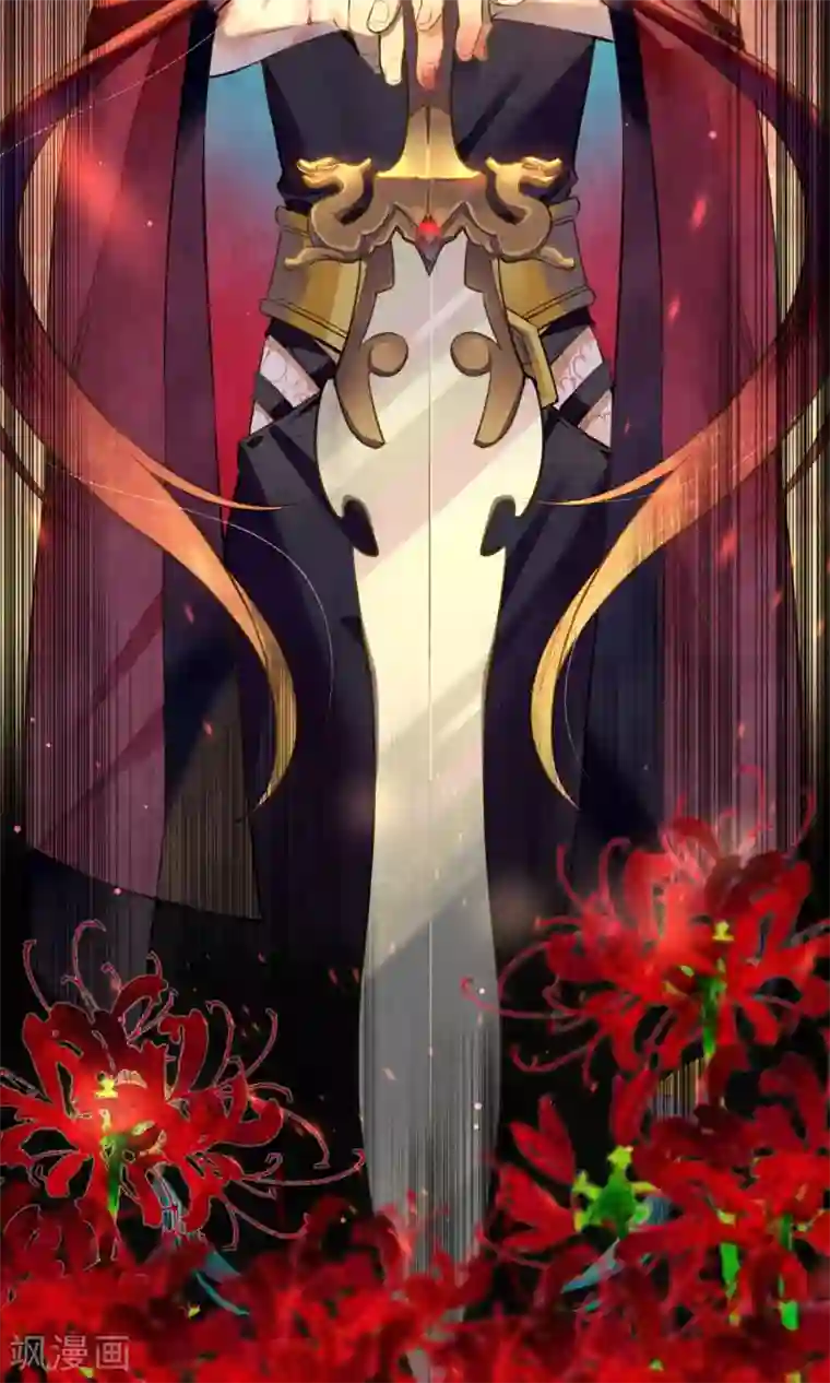 极乐幻想夜第20话 浮屠到底是谁？