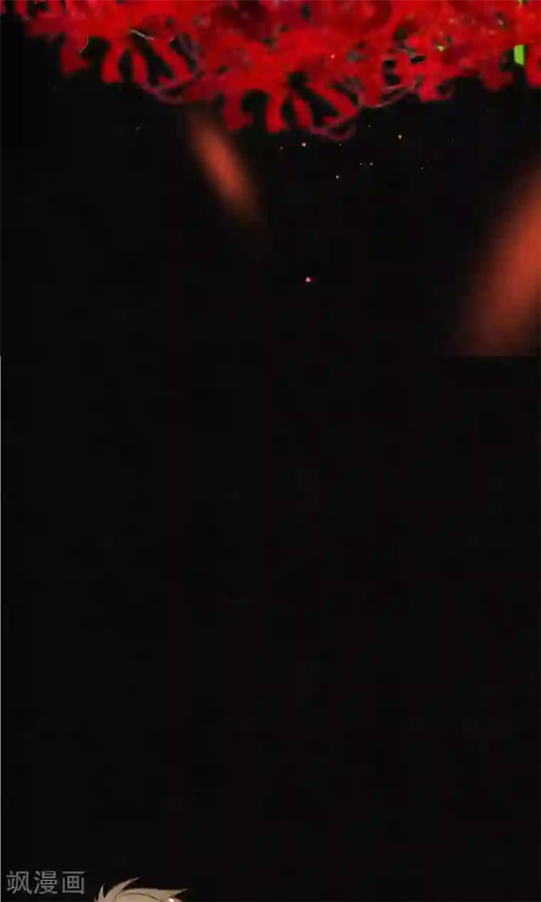 极乐幻想夜第20话 浮屠到底是谁？