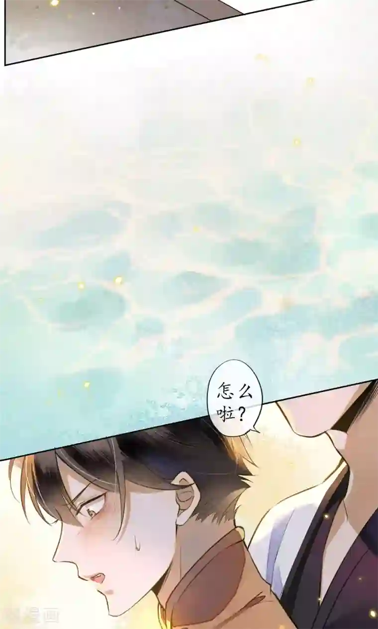 极乐幻想夜第20话 浮屠到底是谁？