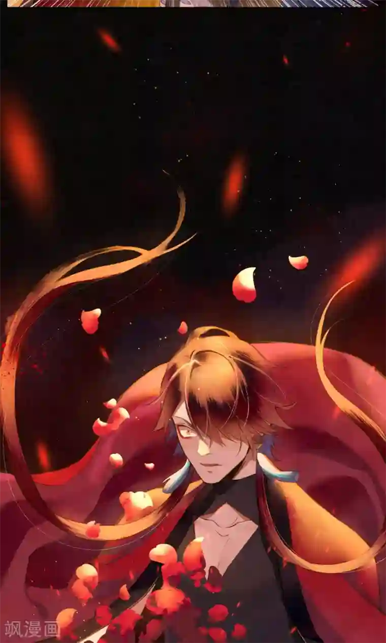 极乐幻想夜第22话 浮屠的记忆2