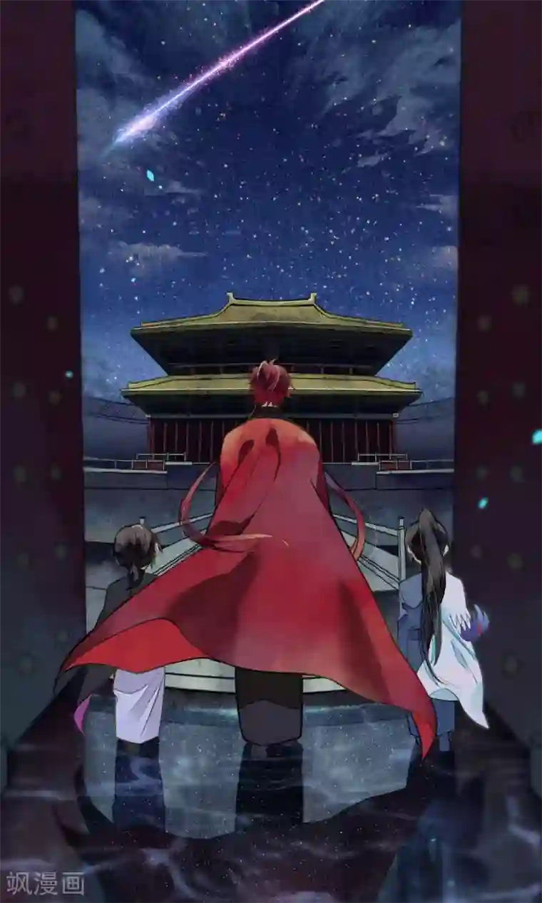 极乐幻想夜第22话 浮屠的记忆2