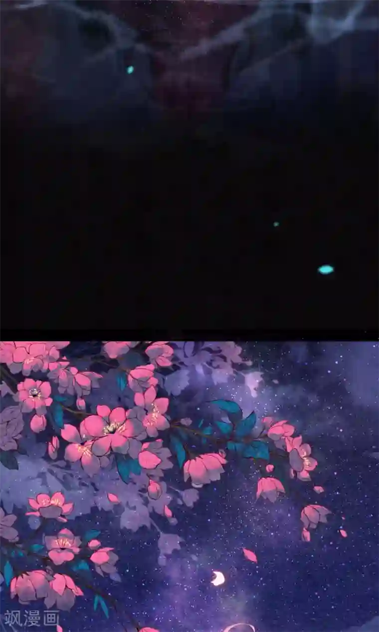 极乐幻想夜第22话 浮屠的记忆2