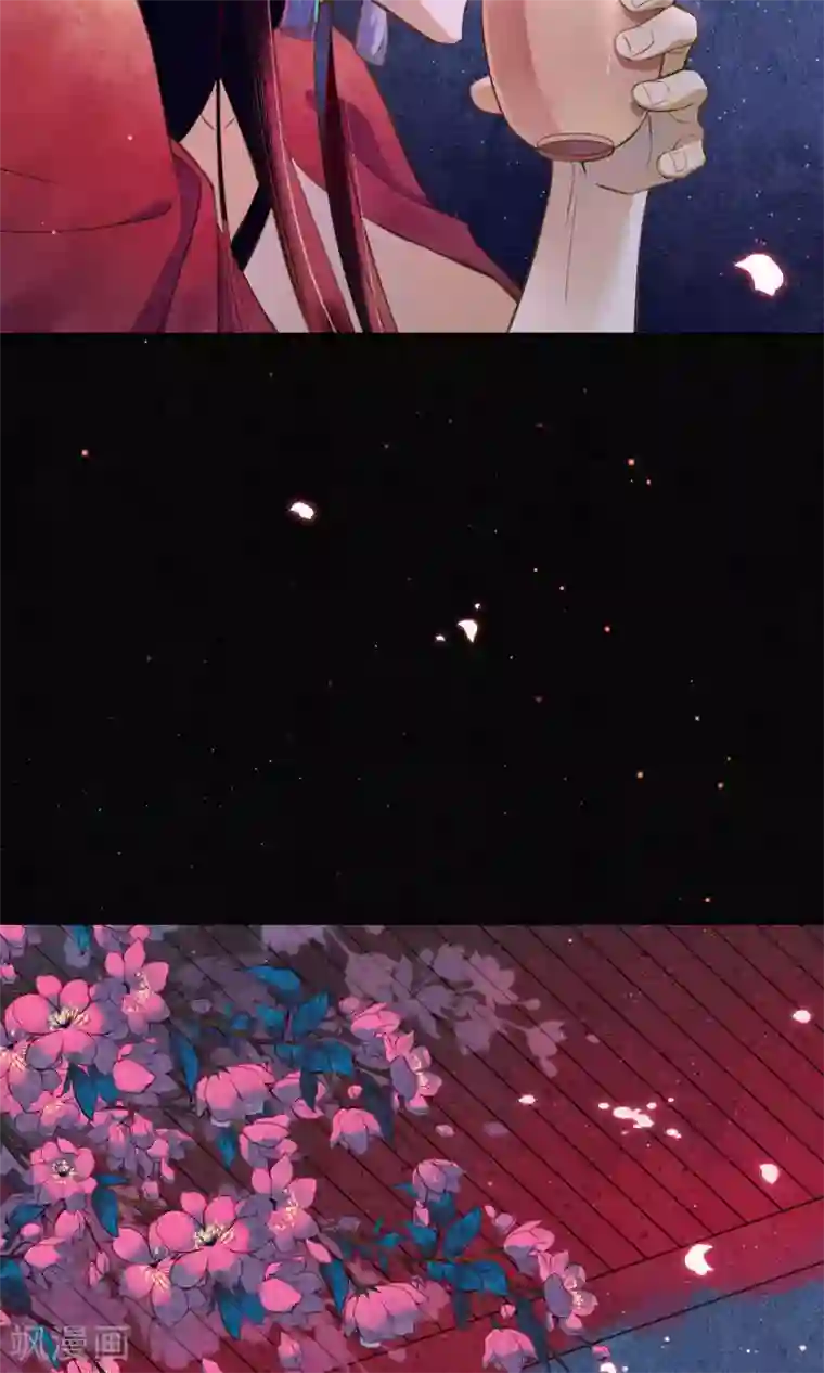 极乐幻想夜第22话 浮屠的记忆2