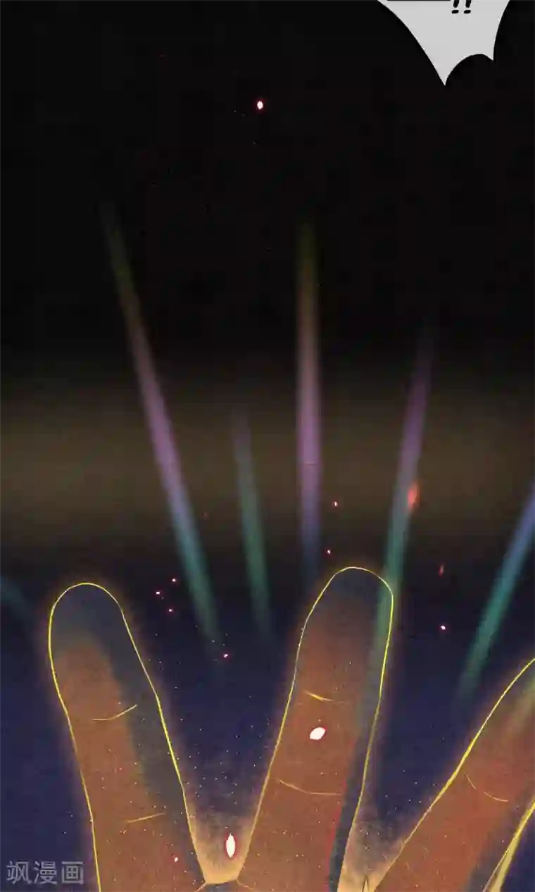 极乐幻想夜第23话 浮屠的记忆3