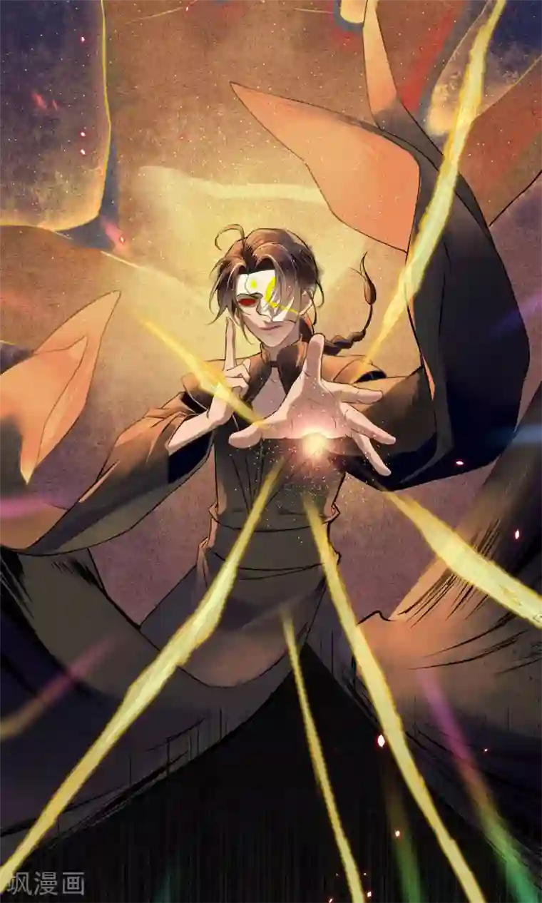 极乐幻想夜第23话 浮屠的记忆3