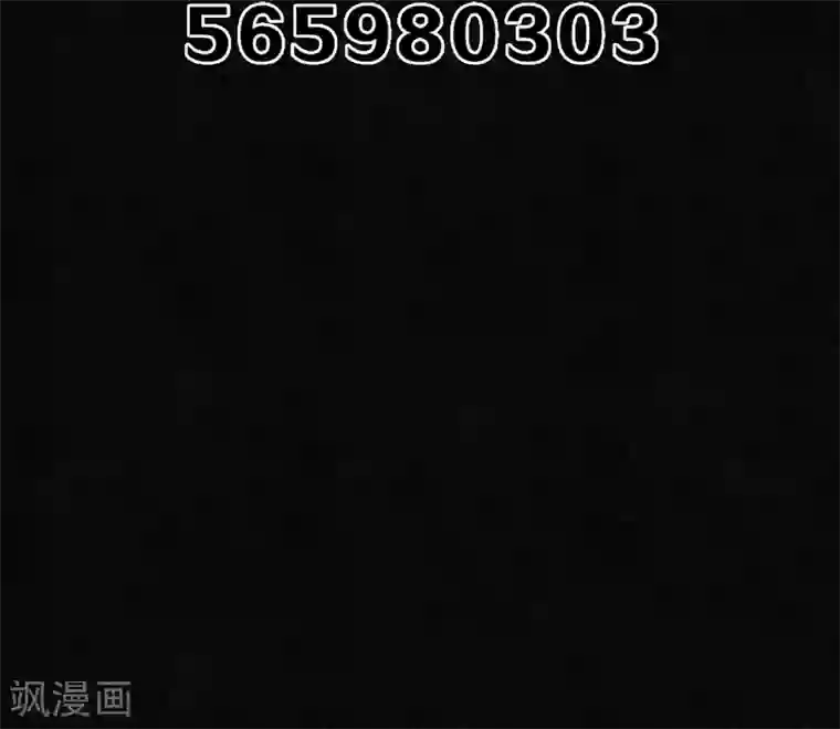 极乐幻想夜第23话 浮屠的记忆3