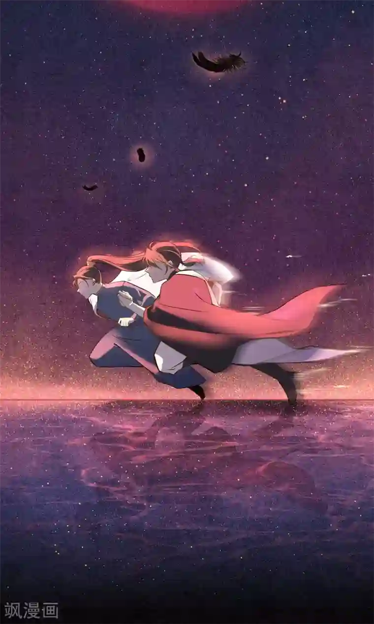 极乐幻想夜第23话 浮屠的记忆3