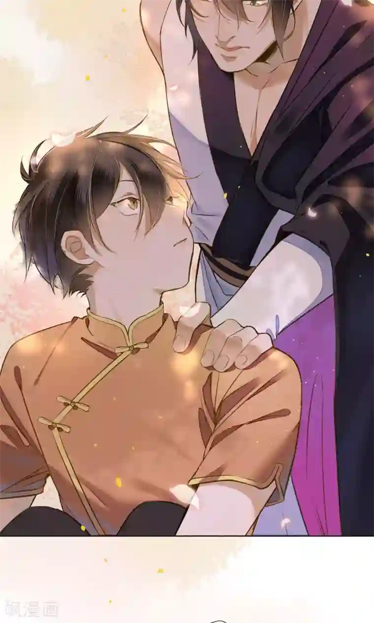 极乐幻想夜第24话 他们来了，你先走！