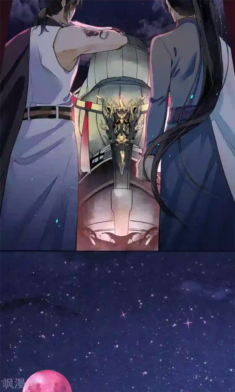 极乐幻想夜第24话 他们来了，你先走！