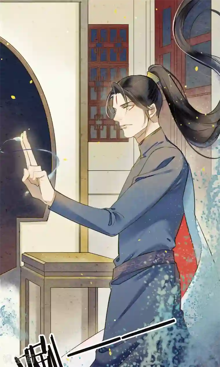 极乐幻想夜第26话 变相囚禁