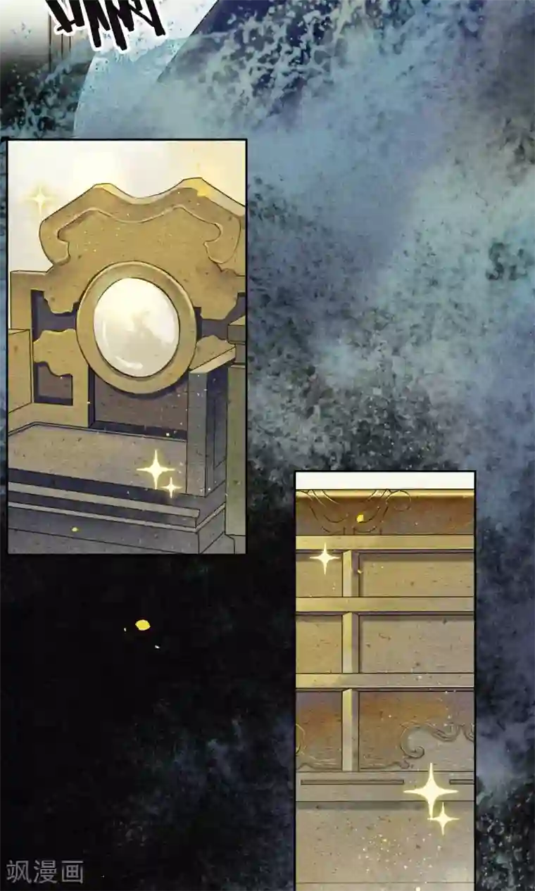 极乐幻想夜第26话 变相囚禁