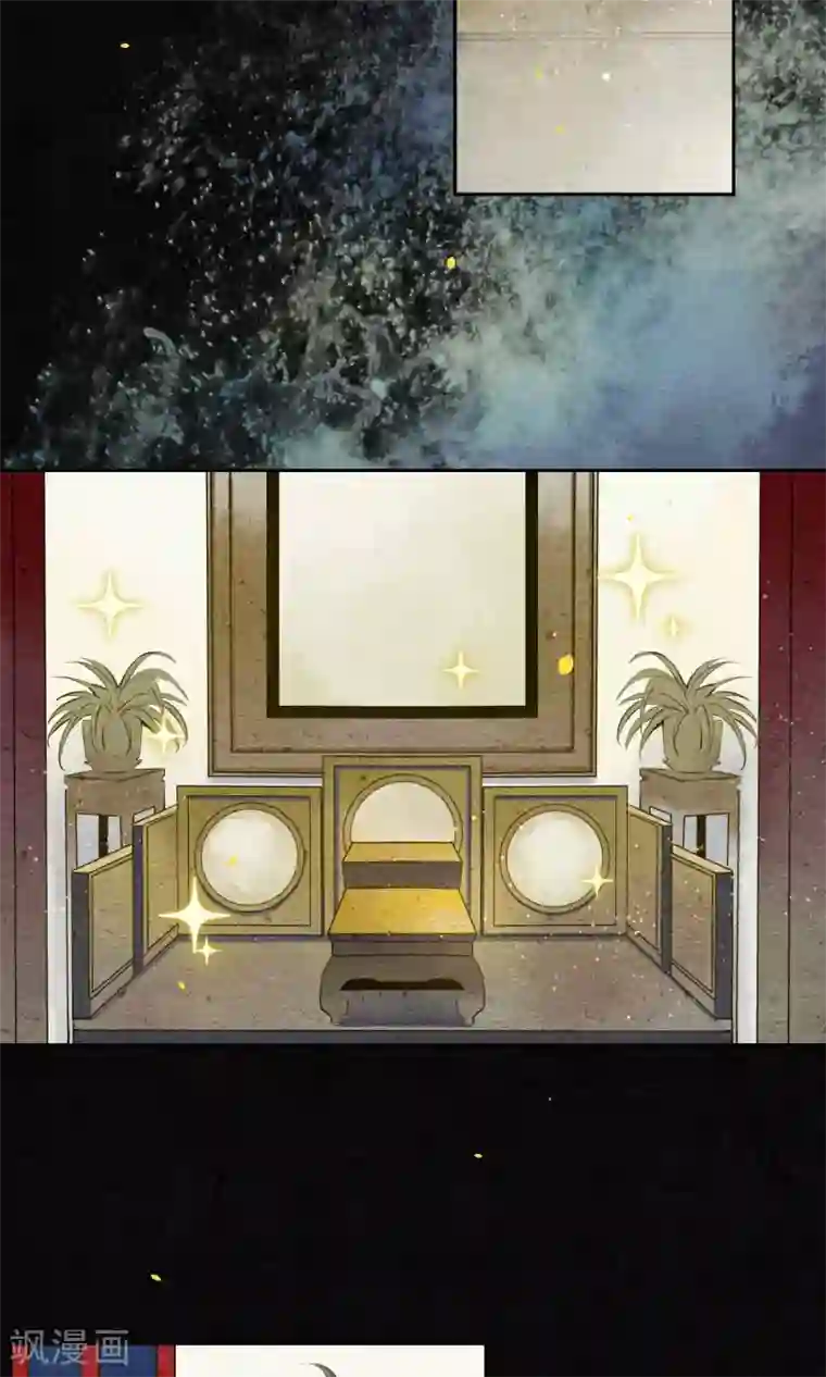 极乐幻想夜第26话 变相囚禁