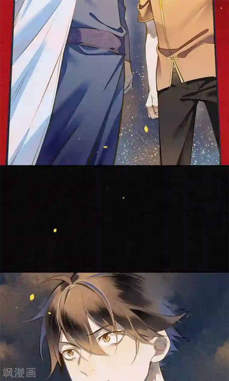 极乐幻想夜第26话 变相囚禁