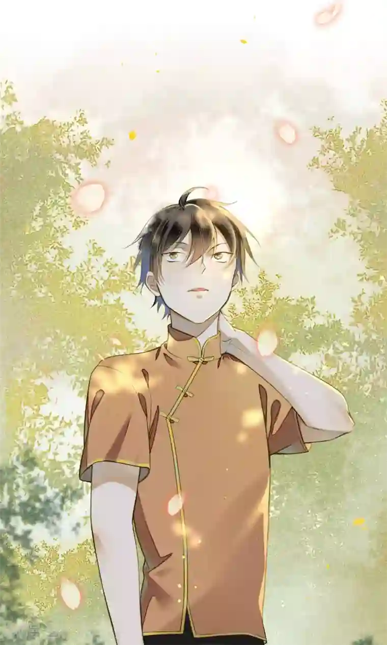 极乐幻想夜第27话 天上掉下个小哥哥