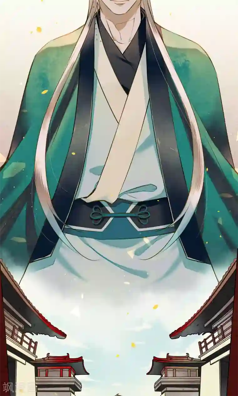 极乐幻想夜第28话 黏人的小哥哥