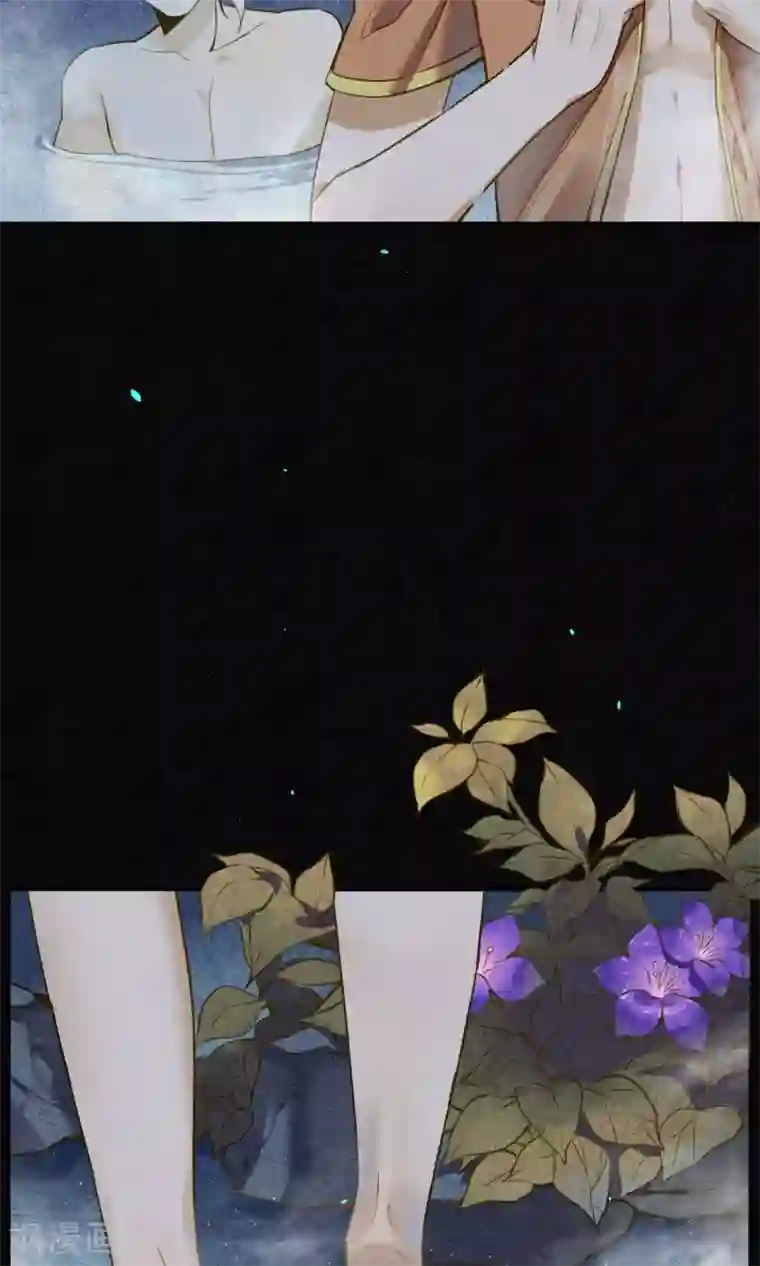 极乐幻想夜第29话 温泉共浴