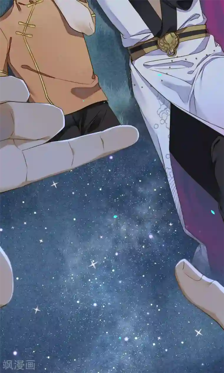 极乐幻想夜第30话 撩人的苍龙