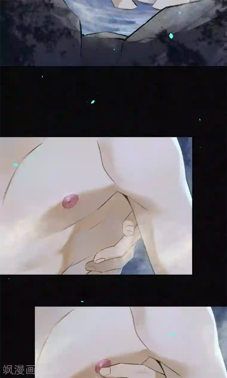 极乐幻想夜第30话 撩人的苍龙