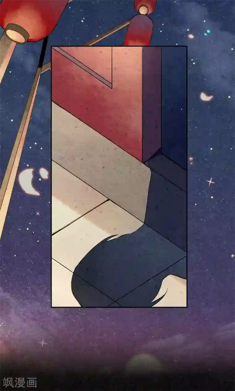 极乐幻想夜第30话 撩人的苍龙