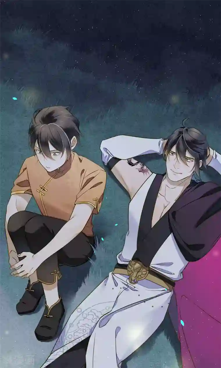 极乐幻想夜第30话 撩人的苍龙