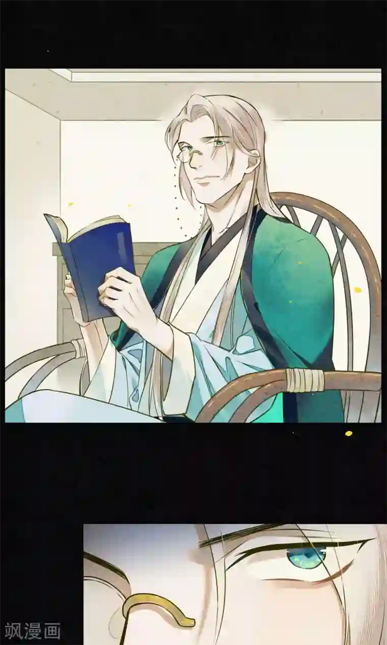 极乐幻想夜第31话 都是因为浮屠！