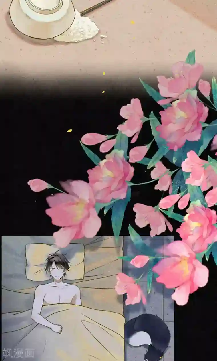 极乐幻想夜第31话 都是因为浮屠！