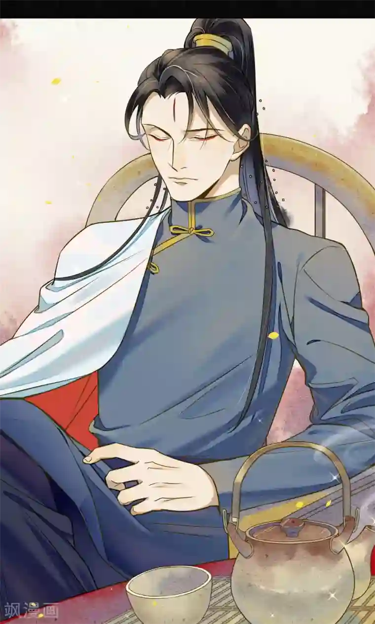 极乐幻想夜第32话 白鹤的奖励