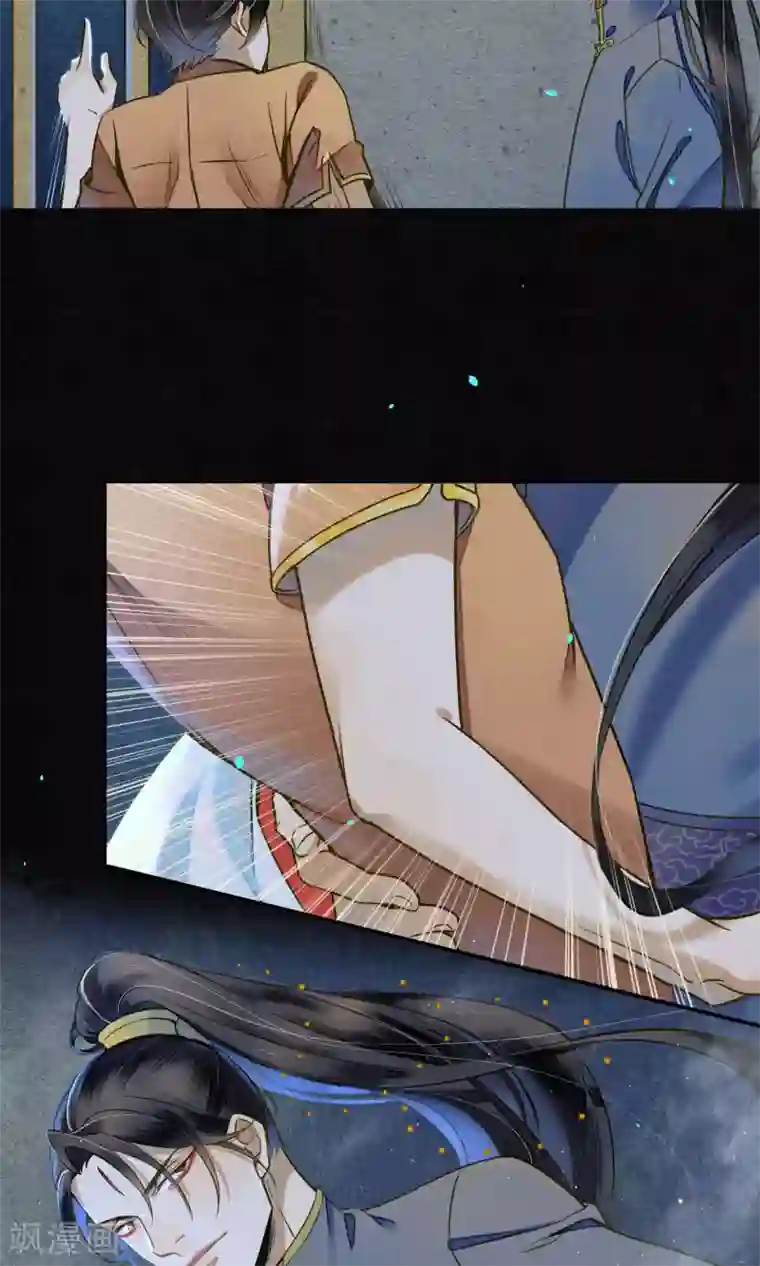 极乐幻想夜第32话 白鹤的奖励