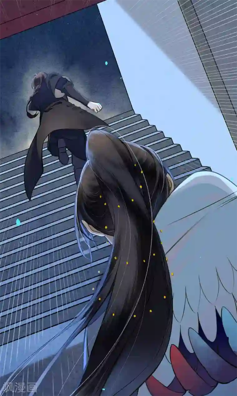 极乐幻想夜第33话 突如其来的危险