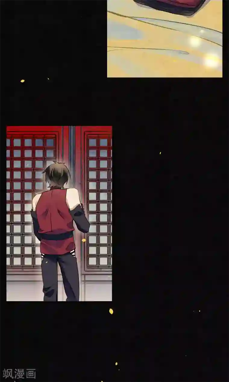 极乐幻想夜第34话 神奇的阿图