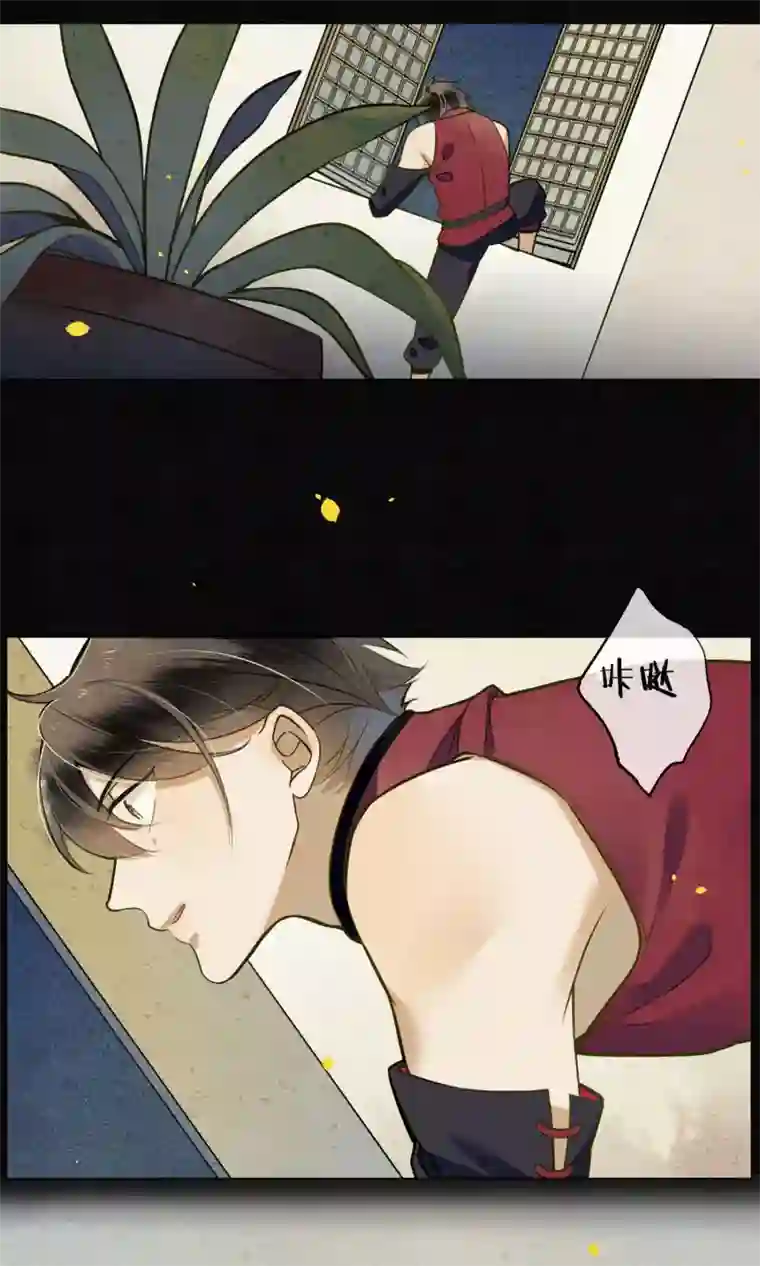 极乐幻想夜第34话 神奇的阿图