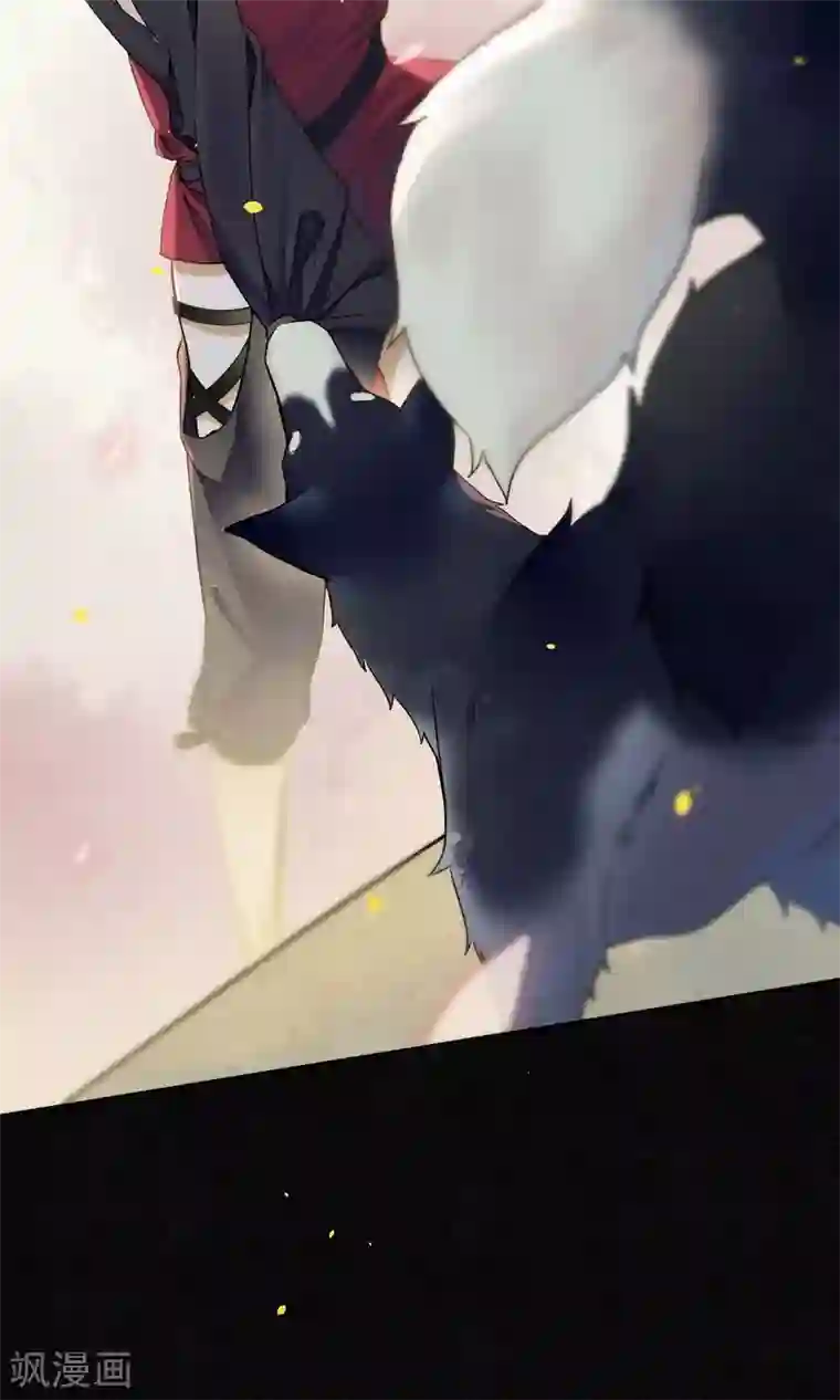 极乐幻想夜第34话 神奇的阿图