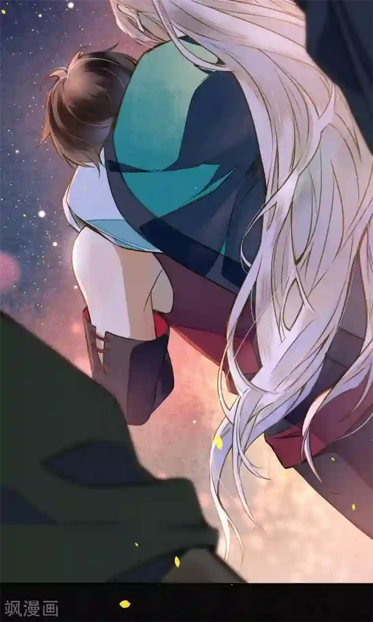 极乐幻想夜第35话 锦衫的秘密