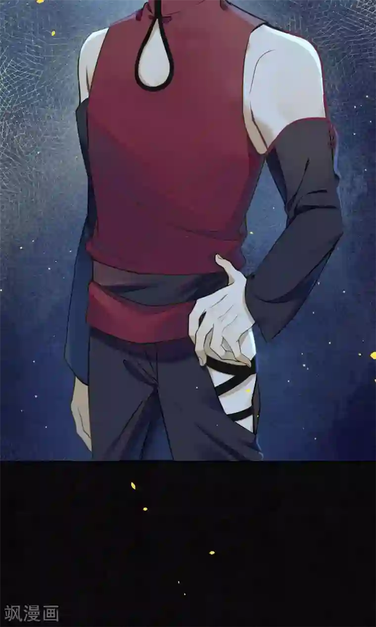 极乐幻想夜第35话 锦衫的秘密