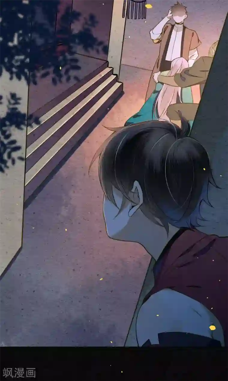 极乐幻想夜第35话 锦衫的秘密