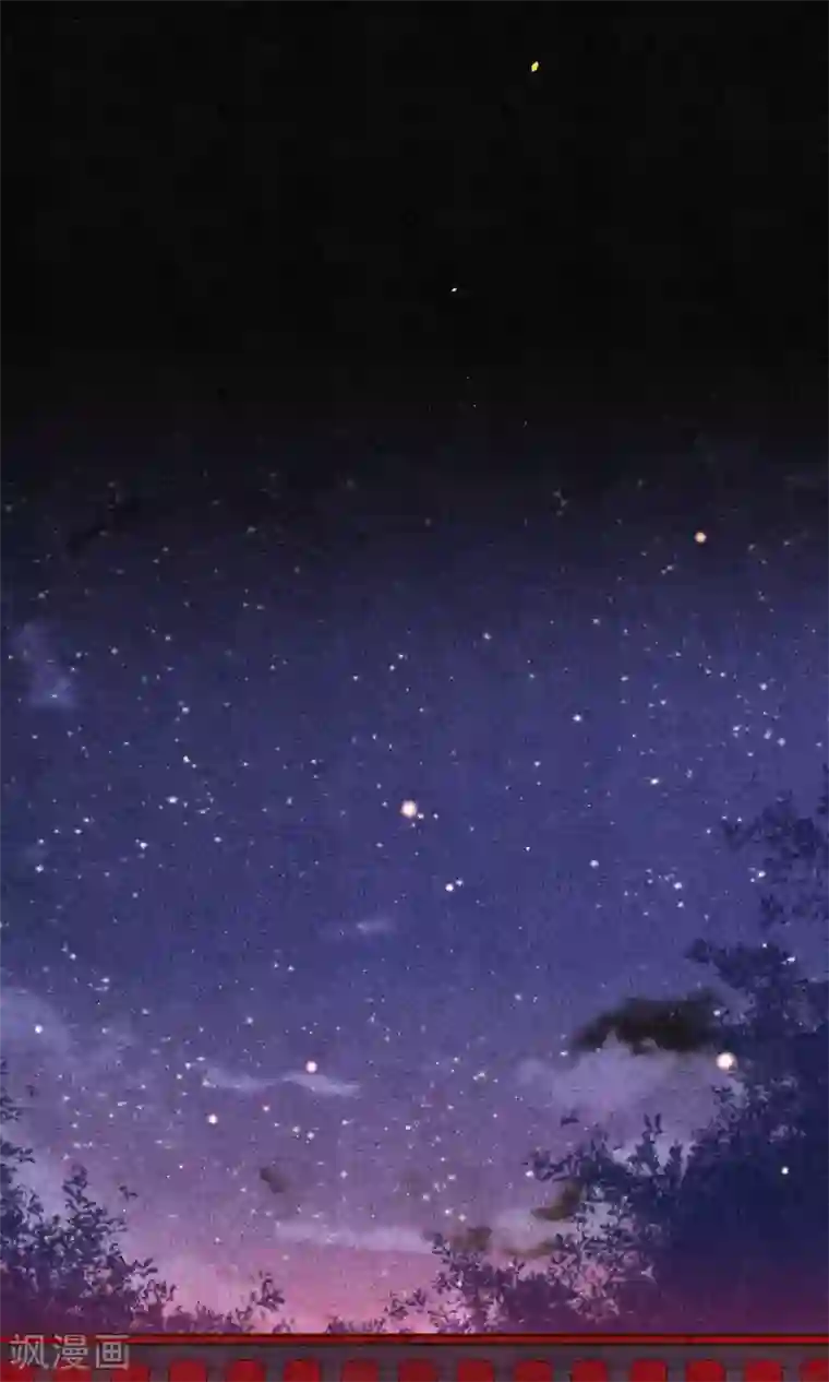 极乐幻想夜第36话 你没事就好