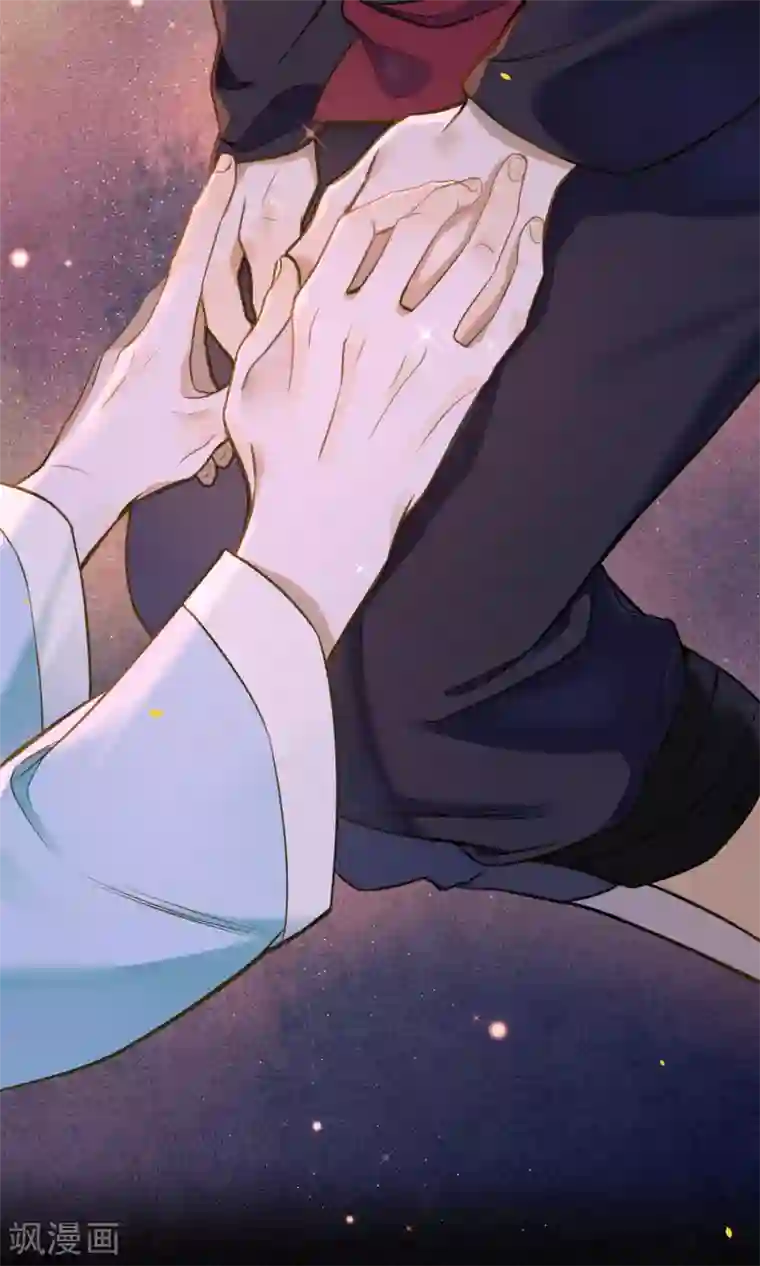 极乐幻想夜第36话 你没事就好