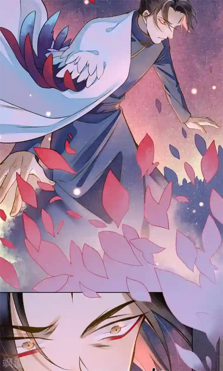 极乐幻想夜第36话 你没事就好