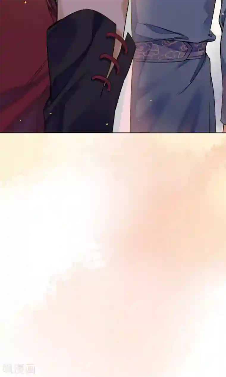 极乐幻想夜第37话 你瞒了我什么？