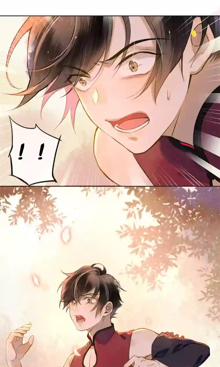 极乐幻想夜第37话 你瞒了我什么？