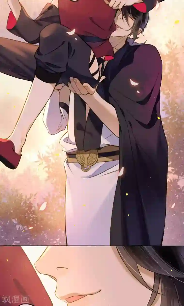 极乐幻想夜第37话 你瞒了我什么？