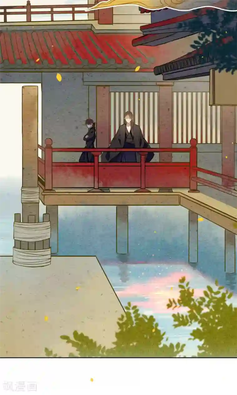 极乐幻想夜第38话 神秘的力量