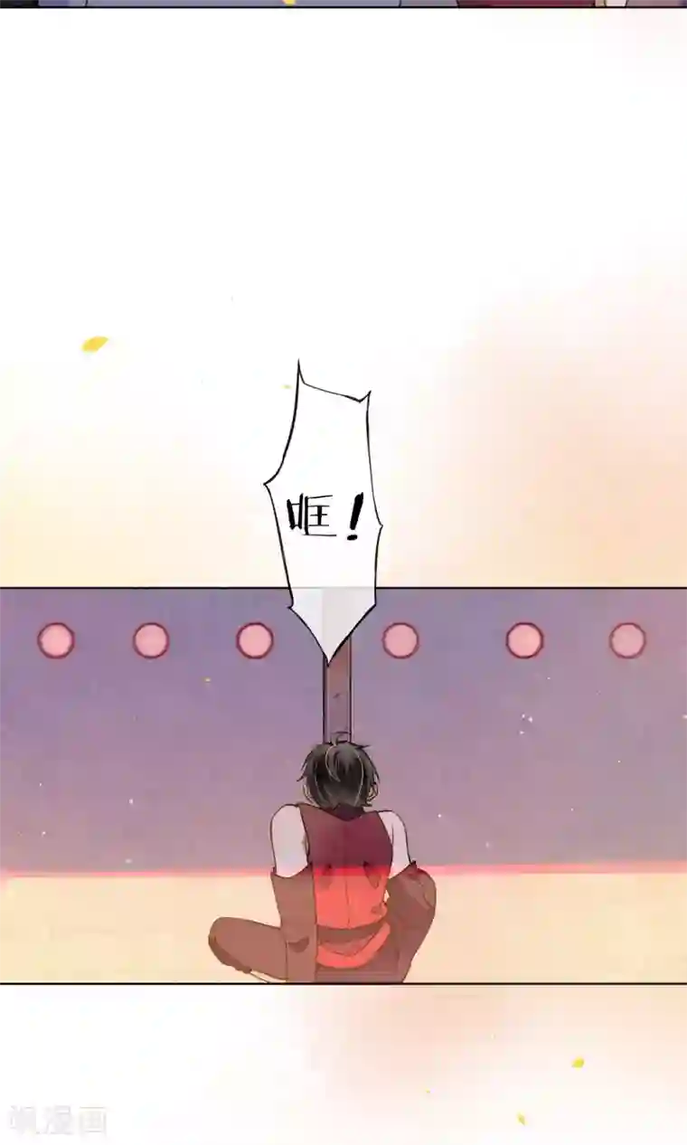 极乐幻想夜第38话 神秘的力量