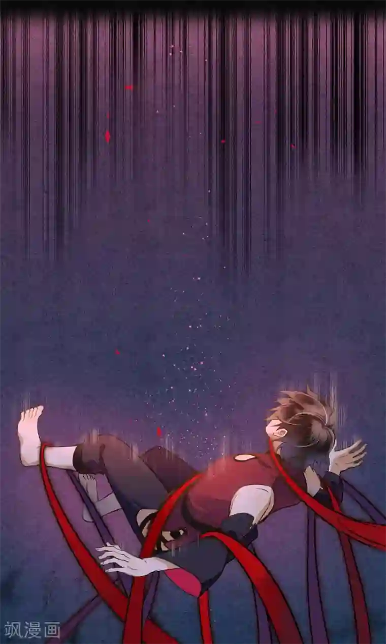 极乐幻想夜第38话 神秘的力量