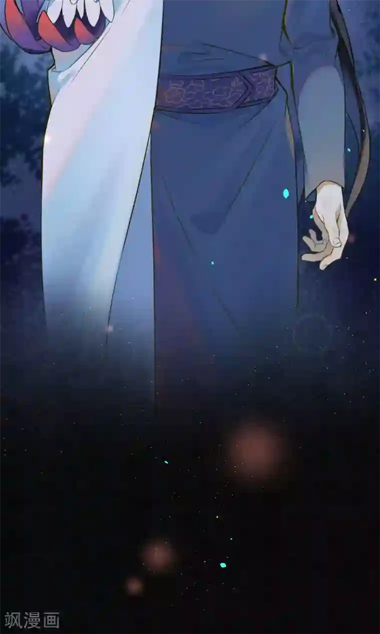 极乐幻想夜第39话 无法面对的感情