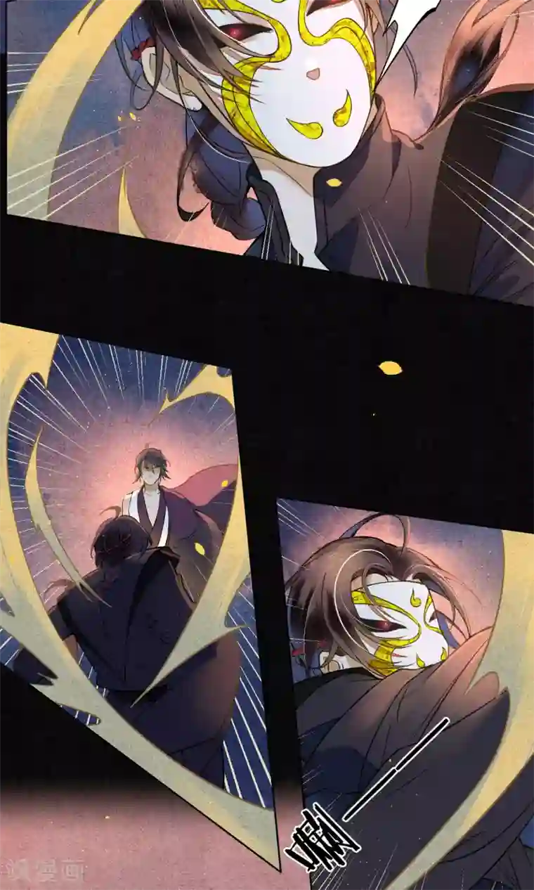 极乐幻想夜第39话 无法面对的感情