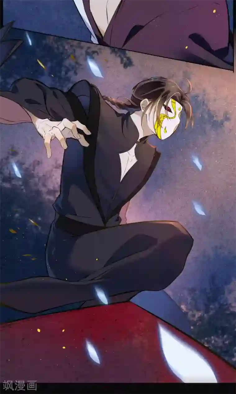 极乐幻想夜第40话 难免一战！